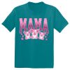 Youth PosiCharge ® Competitor Tee Thumbnail